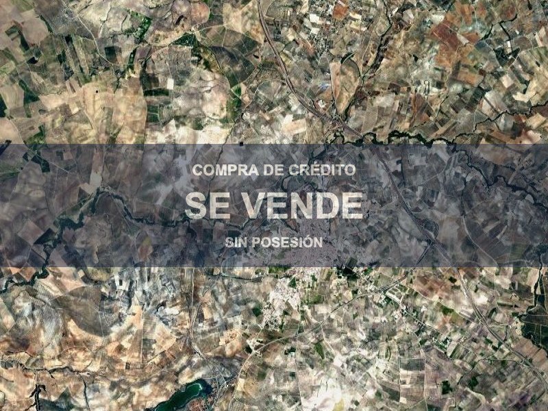 Garaje o trastero en AGUILAR DE LA FRONTERA